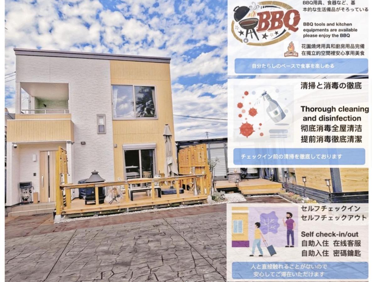 ヴィラ山間堂grandvilla Mt Fuji View Bbq Bonfire Annovillas Sankando Fujikawaguchiko Eksteriør bilde